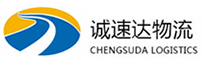 湖州到新吴区物流公司
